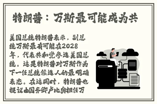 免费精品自在久久
