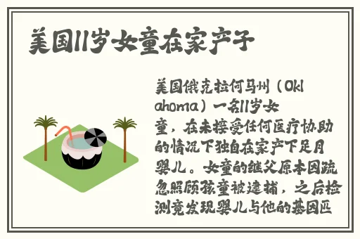 3ce九色眼影水蜜桃x9x