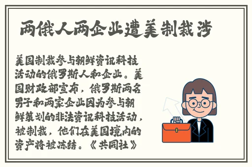 榴莲视频丝瓜无限视频app